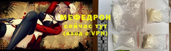 дурь Армянск