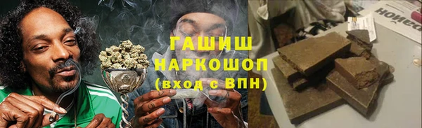 спиды Арсеньев