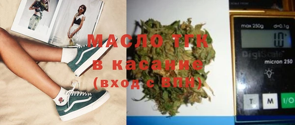мяу мяу мука Баксан