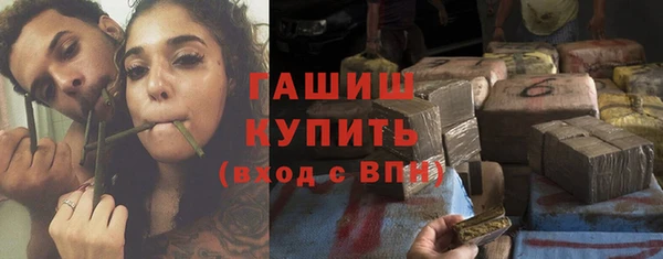 спиды Арсеньев