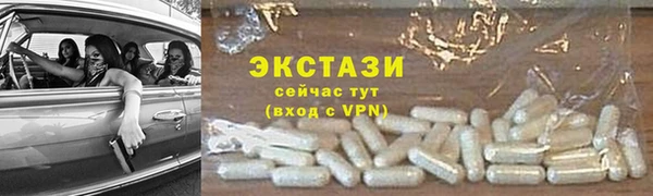марихуана Аркадак