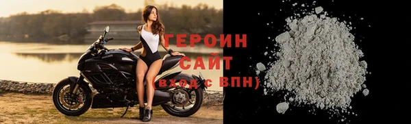 спиды Арсеньев