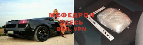 дурь Армянск