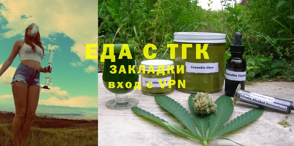 дурь Армянск