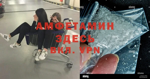 дживик Балабаново
