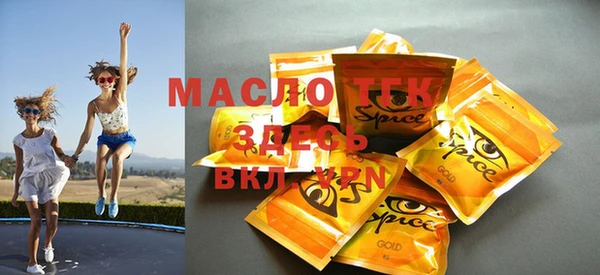 марихуана Аркадак