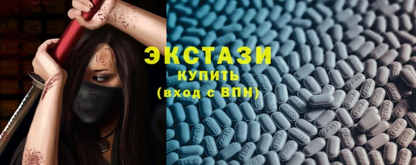 дживик Балабаново