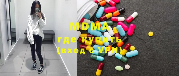 спиды Арсеньев