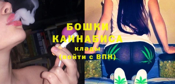 марихуана Аркадак